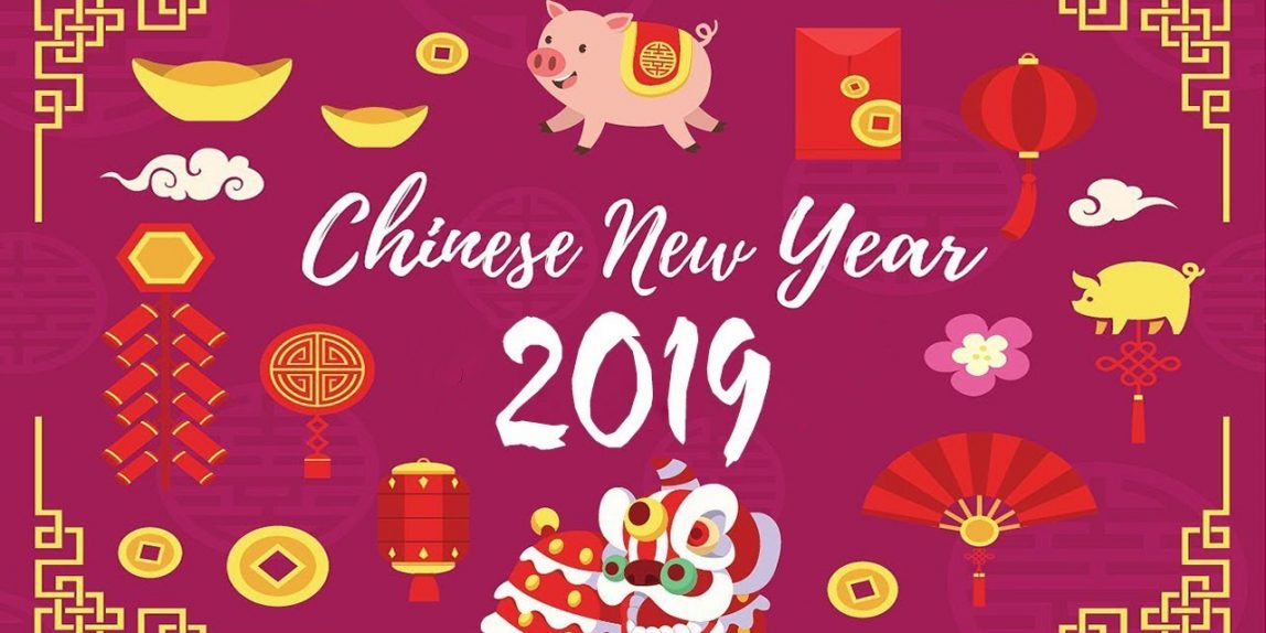 [新年快樂]斜角巷門市新年休息